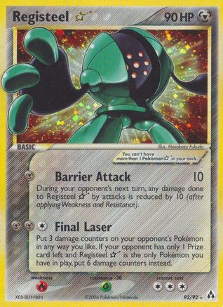Registeel ★ 92/92 - Legend Maker Holofoil - Poke-Collect
