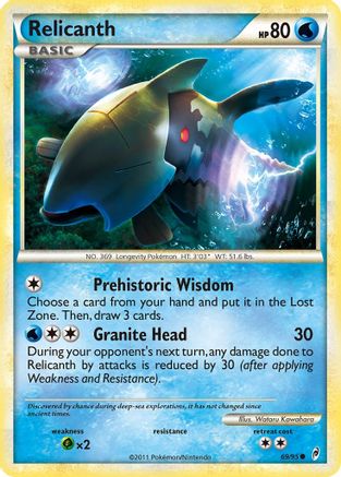 Relicanth 69/95 - Call of Legends - Poke-Collect