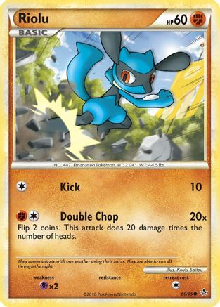 Riolu 60/95 - Unleashed Reverse Holofoil - Poke-Collect