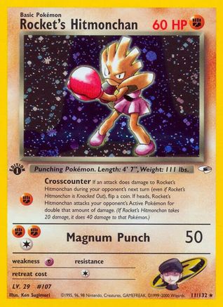 Rocket's Hitmonchan 11/132 - Gym Heroes 1st Edition Holofoil - Poke-Collect