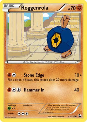 Roggenrola 65/124 - Dragons Exalted Reverse Holofoil - Poke-Collect