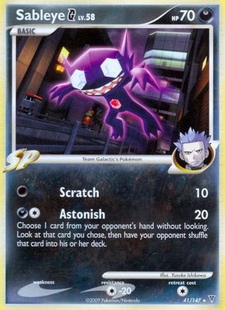 Sableye G 41/147 - Supreme Victors Reverse Holofoil - Poke-Collect