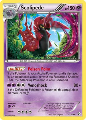 Scolipede 74/149 - Boundaries Crossed Holofoil - Poke-Collect