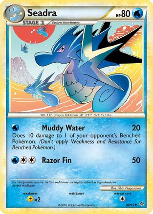 Seadra 40/95 - Unleashed - Poke-Collect