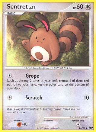 Sentret 16/17 - POP Series 7 - Poke-Collect