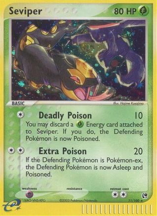 Seviper 11/100 - Sandstorm Reverse Holofoil - Poke-Collect