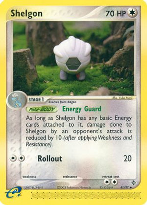 Shelgon - 41/97 41/97 - Dragon