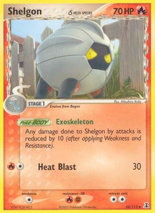Shelgon - 054/113 (Delta Species) 54/113 - Delta Species - Poke-Collect