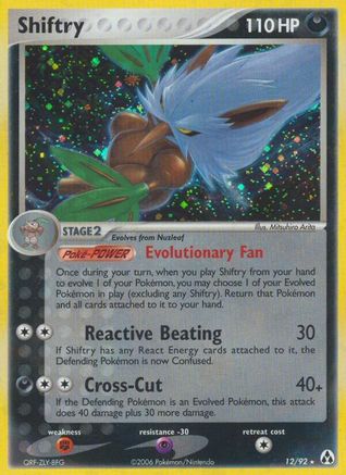 Shiftry 12/92 - Legend Maker Reverse Holofoil - Poke-Collect