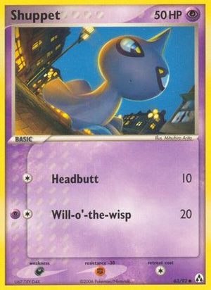 Shuppet 63/92 - Legend Maker - Poke-Collect