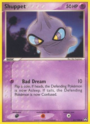 Shuppet 61/108 - Power Keepers Reverse Holofoil - Poke-Collect