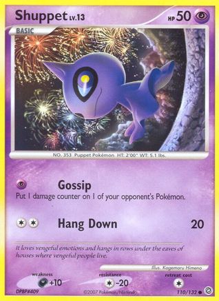 Shuppet 110/132 - Secret Wonders - Poke-Collect
