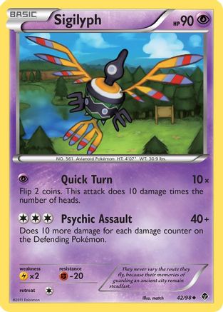 Sigilyph (42) 42/98 - Emerging Powers Reverse Holofoil - Poke-Collect