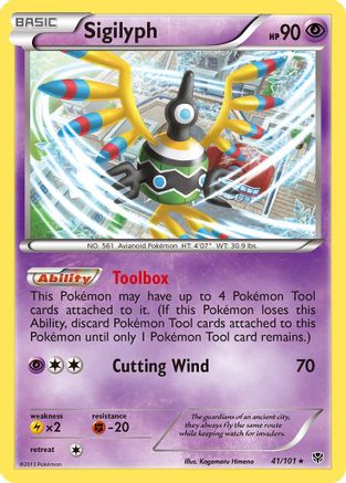 Sigilyph 41/101 - Plasma Blast Reverse Holofoil - Poke-Collect