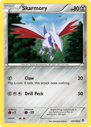 Skarmory (95) 95/149 - Boundaries Crossed Reverse Holofoil - Poke-Collect