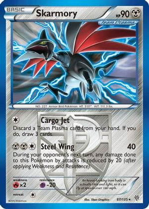 Skarmory 87/135 - Plasma Storm - Poke-Collect