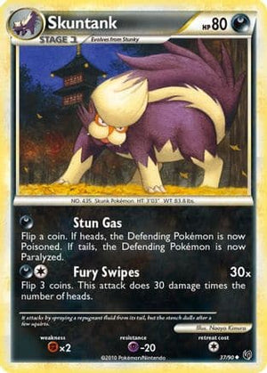 Skuntank 37/90 - HSUndaunted Reverse Holofoil