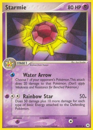 Starmie 49/101 - Hidden Legends Reverse Holofoil - Poke-Collect