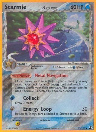 Starmie δ 15/113 - Delta Species Reverse Holofoil - Poke-Collect