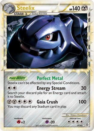 Steelix 87/95 - HSUnleashed Holofoil - Poke-Collect