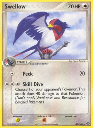 Swellow 41/106 - Emerald Reverse Holofoil - Poke-Collect