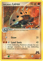 Team Magma's Lairon 36/95 - Team Magma vs Team Aqua Reverse Holofoil - Poke-Collect