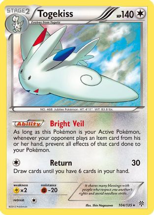 Togekiss 104/135 - Plasma Storm Holofoil - Poke-Collect