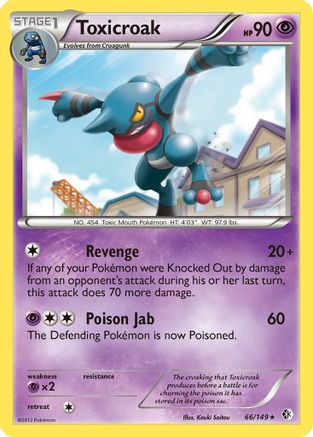 Toxicroak 66/149 - Boundaries Crossed Reverse Holofoil - Poke-Collect
