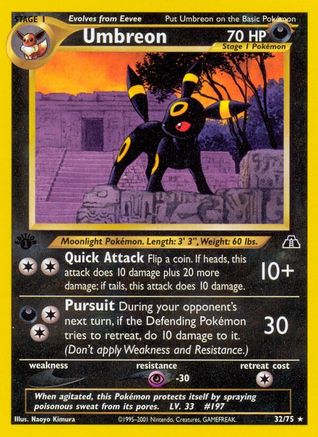 Umbreon 32/75 - Neo Discovery Unlimited - Poke-Collect