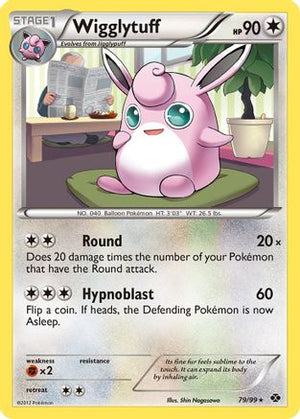 Wigglytuff 79/99 - Next Destinies - Poke-Collect
