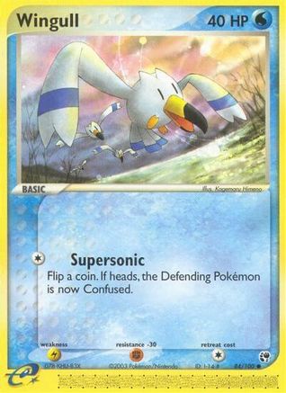 Wingull 84/100 - Sandstorm - Poke-Collect