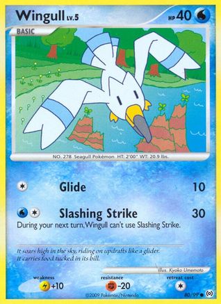 Wingull 80/99 - Arceus - Poke-Collect