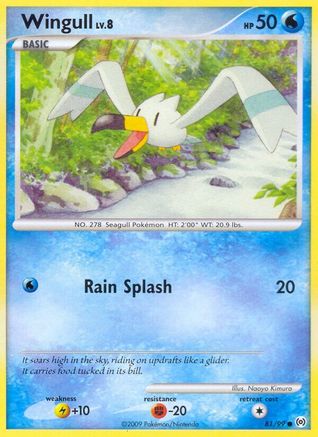Wingull 81/99 - Arceus Reverse Holofoil - Poke-Collect