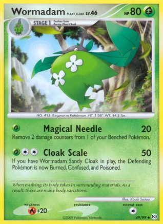 Wormadam Plant Cloak 49/99 - Arceus - Poke-Collect