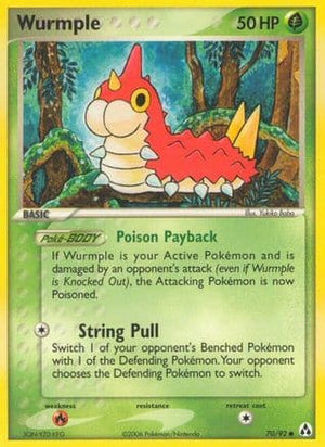 Wurmple 70/92 - Legend Maker Reverse Holofoil