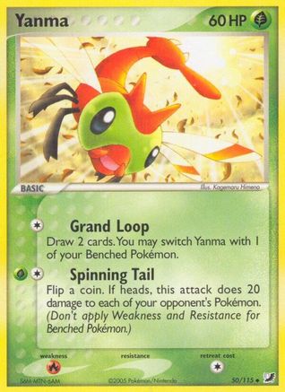 Yanma 50/115 - Unseen Forces Reverse Holofoil - Poke-Collect