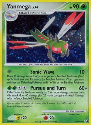 Yanmega 17/146 - Legends Awakened Reverse Holofoil - Poke-Collect