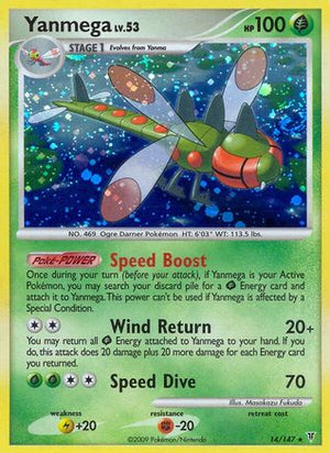 Yanmega 14/147 - Supreme Victors Reverse Holofoil - Poke-Collect