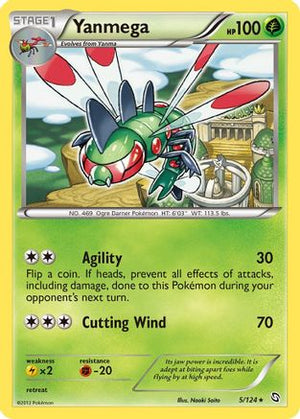 Yanmega 5/124 - Dragons Exalted Reverse Holofoil - Poke-Collect