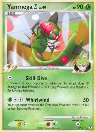 Yanmega E4 37/111 - Rising Rivals - Poke-Collect