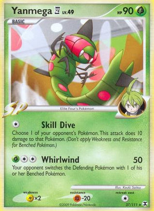 Yanmega E4 37/111 - Rising Rivals - Poke-Collect