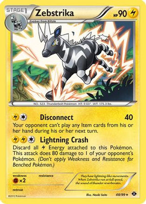 Zebstrika 48/99 - Next Destinies - Poke-Collect