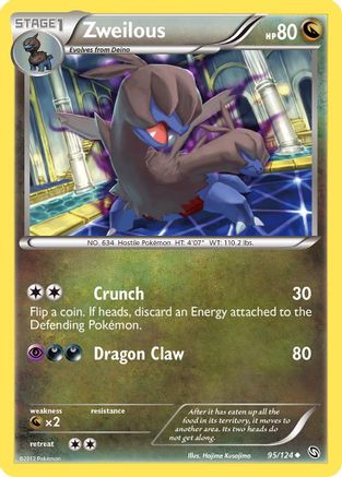 Zweilous 95/124 - Dragons Exalted - Poke-Collect