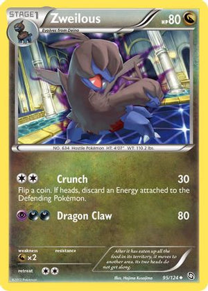 Zweilous 95/124 - Dragons Exalted - Poke-Collect