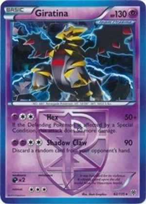 Giratina - 62/135 (BW Plasma Storm) 62 - Deck Exclusives Holofoil - Poke-Collect