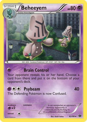 Beheeyem - 62/99 (Cosmos Holo) 62 - Blister Exclusives Holofoil - Poke-Collect