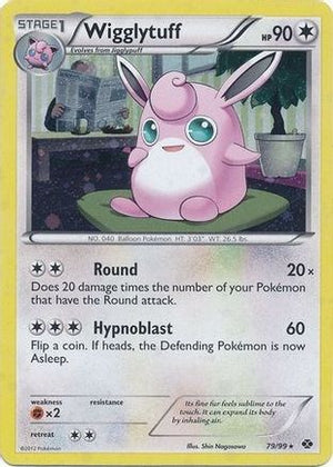 Wigglytuff - 79/99 (Cosmos Holo) 79 - Blister Exclusives Holofoil - Poke-Collect