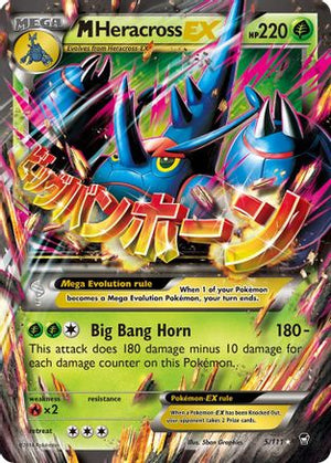 M Heracross EX 5/111 - XY  Furious Fists Holofoil