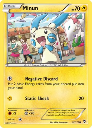 Minun 32/111 - XY  Furious Fists Reverse Holofoil - Poke-Collect