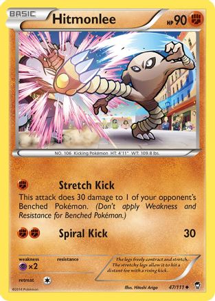 Hitmonlee 47/111 - XY  Furious Fists - Poke-Collect
